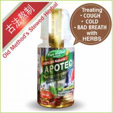 APOTEC Herbal Cough Relief 60ml
